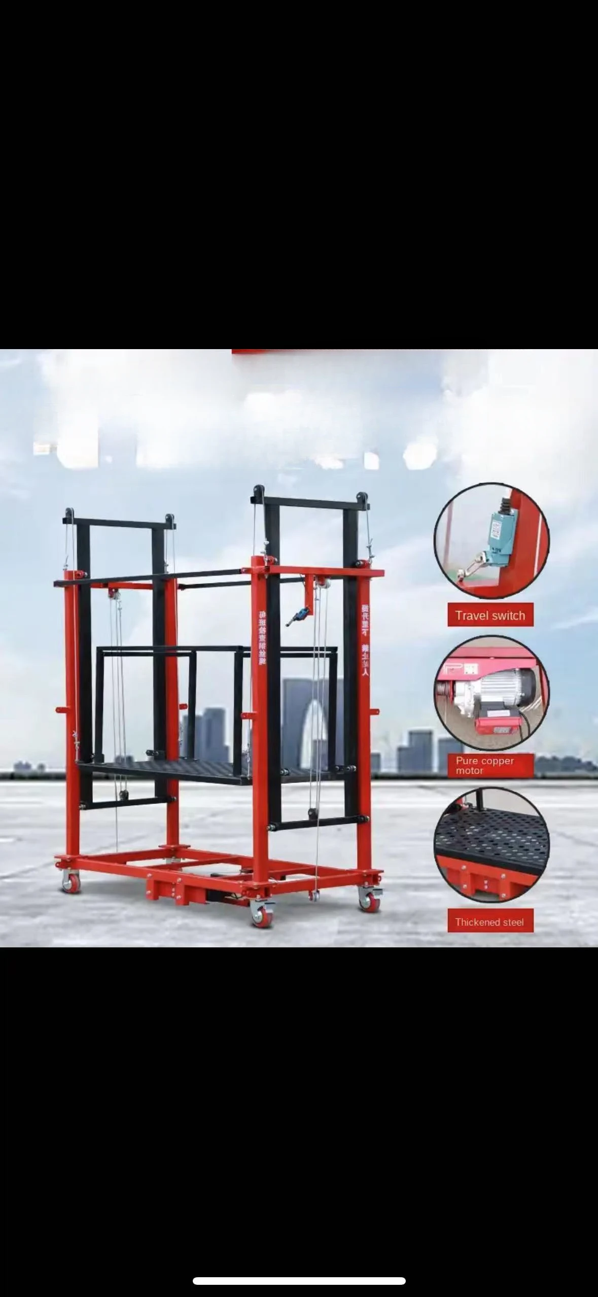 110V Electric Scaff…