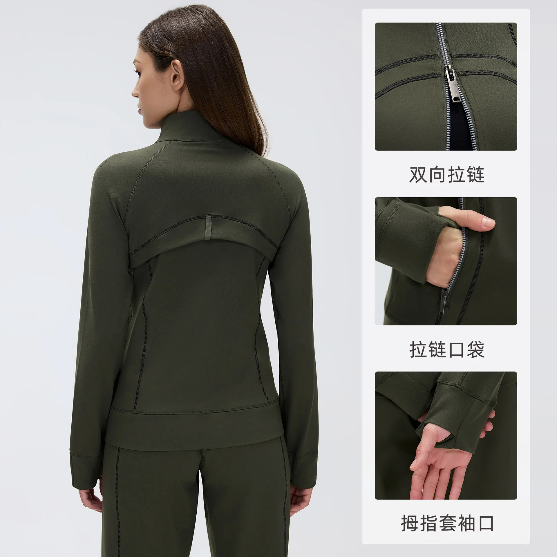 Women's Long-Sleeve Yoga Jacket with Two-Way Zipper, Stand-Up Collar, Fitness Jacket, Slim-Fit, Slimming Running and Sports Top