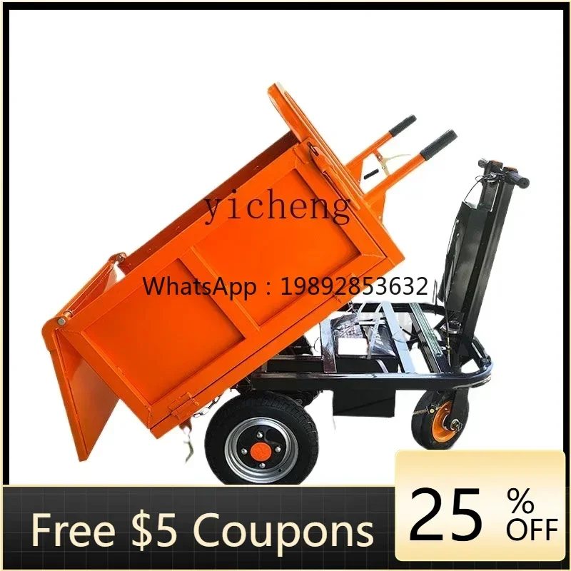 

XX electric hand push construction site gray bucket truck three-wheeled truck breeding feeding dump truck