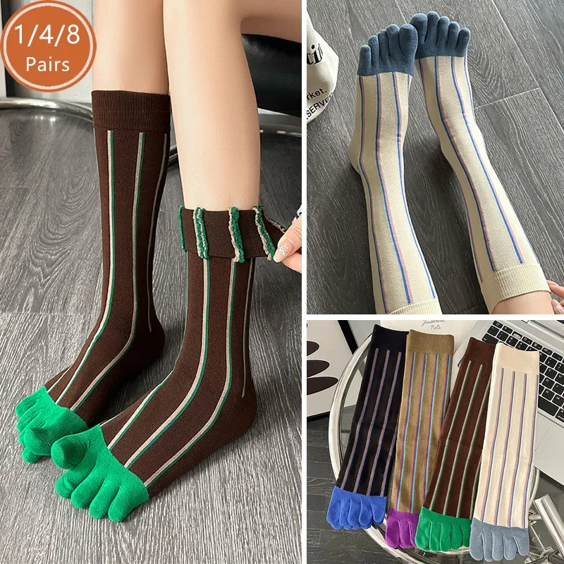 1/4/8 Pairs Women Stockings Split Toe Socks Cotton Striped Long Casual Fashions Breathable Warm Below Knee Calf Five Finger Sock