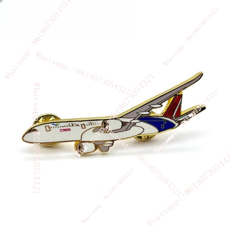 

Applicable to ARJ21 C919 C929 aircraft combination badge set gift merchandise souvenir