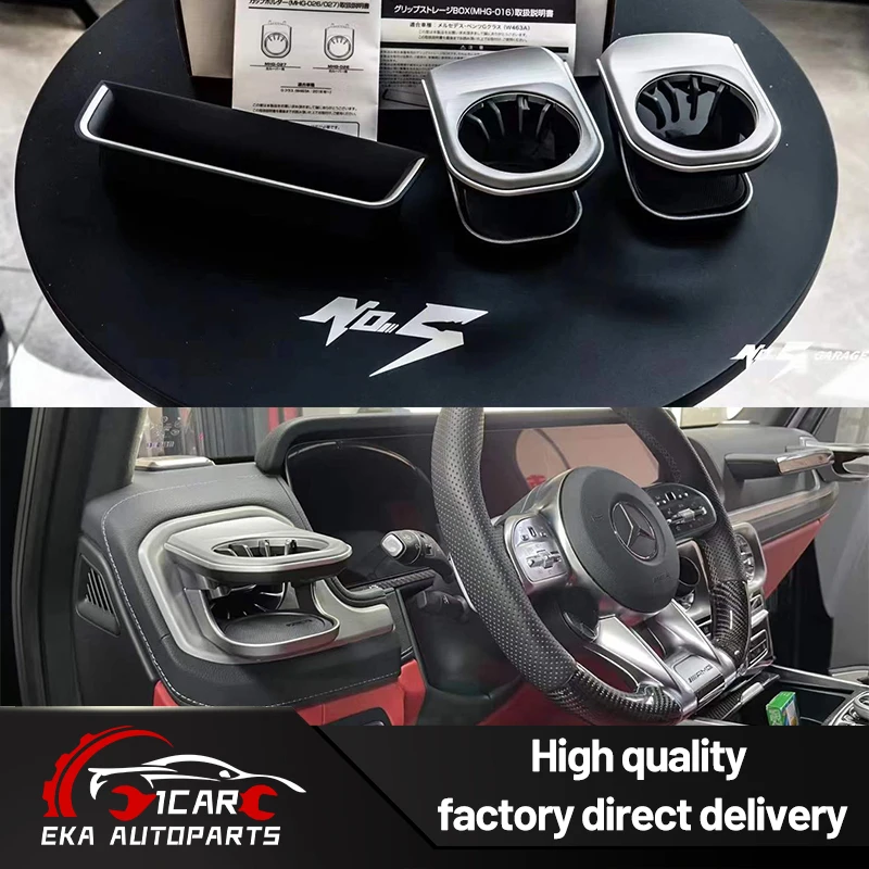 

For G class Driver's Cup Holder W464 G500 G63 G350D G450D Coffee cup holder W464 W465 2019-2025 Interior Made in China