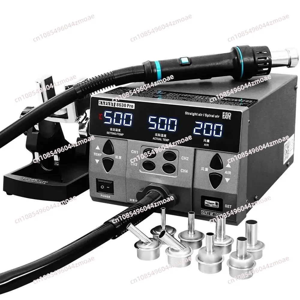 8630Pro 1300W Hot Air Gun Digital Display BGA Rework Curved Nozzle Welding Repair Desoldering Station