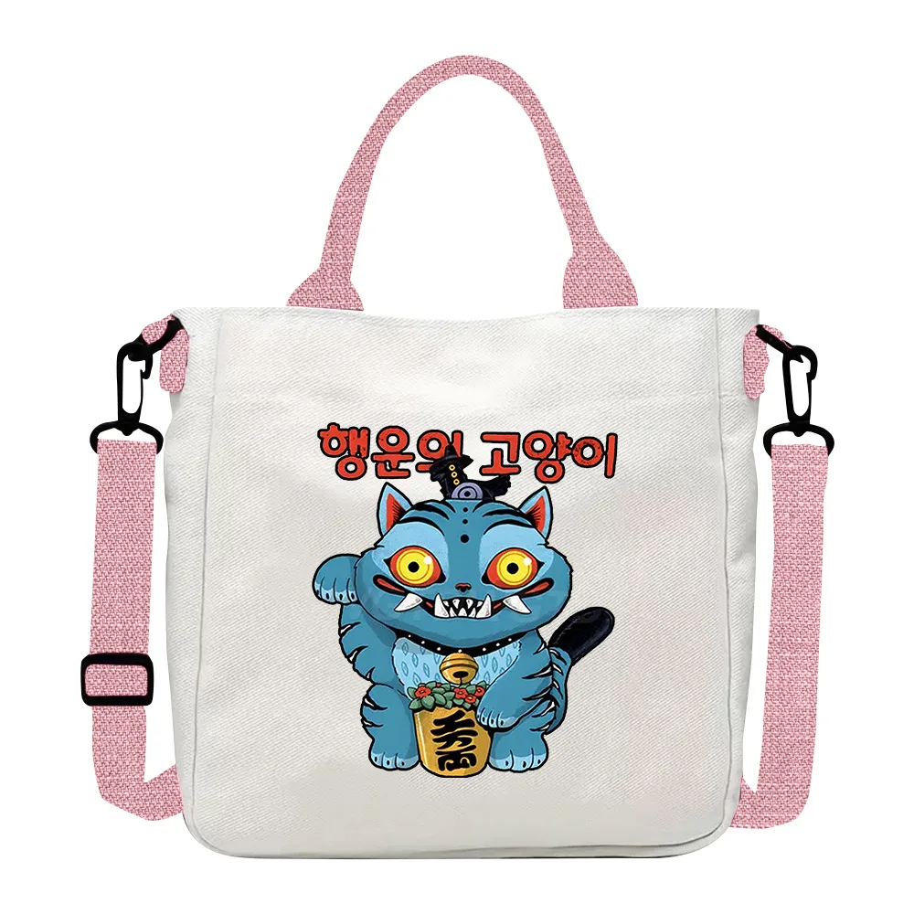 حقيبة كتف قماشية عصرية من K-pop Demon Hunters للبنين والبنات حقائب كروس أنيمي للطلاب حقيبة يد محتملة حقيبة حمل بسيطة #3