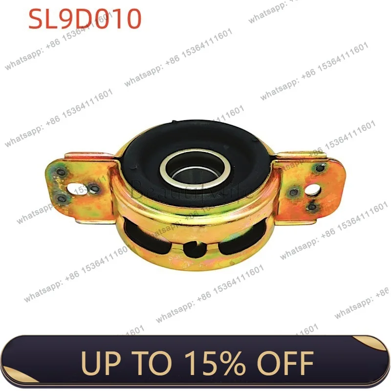 ZJ. Automobile drive shaft middle suspension bridge bearing MR154080 MB154706