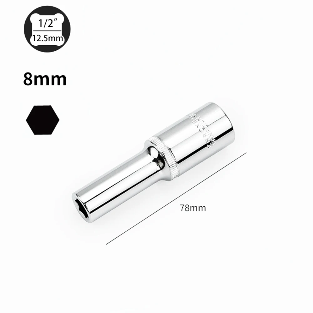 12 Inch Deep Socket Adapter Set for 1/2 Inch Drive Ratchet Wrenches Includes 8mm to 27mm Sizes for Mechanics and Auto Repair