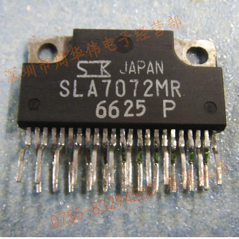 SLA7072MR SLA7072MPR IC