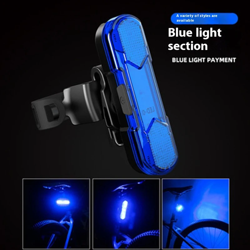 Bike Lights Tail Lights Mountain Bike Rechargeable Night Riding Lights Road Bike Cycling Riding Gear