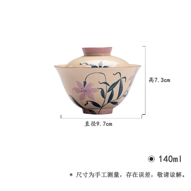Cosmetic Covered Kung Fu Set Hand-painted Luoshen Xiangfei Coarse Pottery Tea Bowl Household Purple Clay Literary