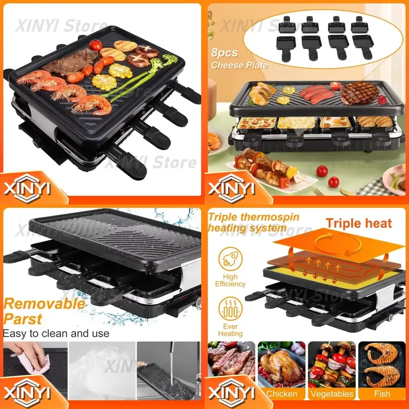 Electric Grill Pan Indoor Barbecue Machine Non Stick Coating Table Grill for Korean BBQ Family Gathering Portable Tabletop