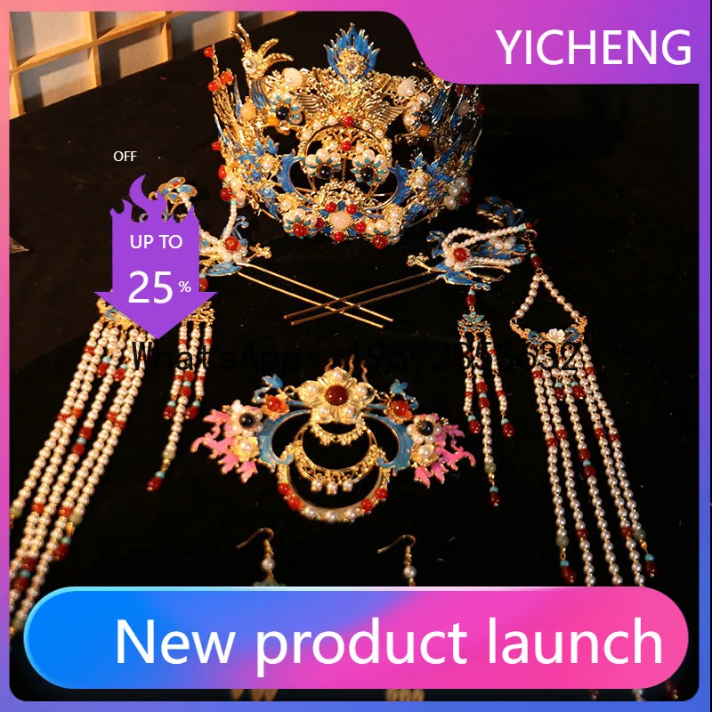 

FS antique cloisonne hairpin hair crown super fairy antique Hanfu Phoenix headdress set