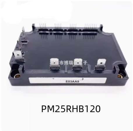 

(straight shot)PM25RHB120 Power IGBT module The power module