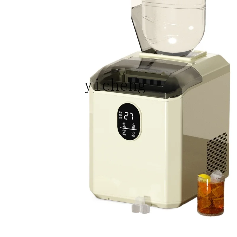 c29Ice Maker Small Household Cube Mini Ice Cube Maker Milk Tea Shop Commercial Ice Maker