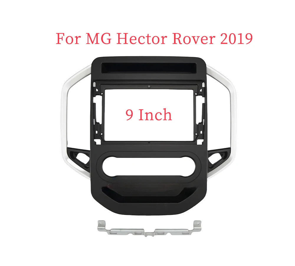 9 Inch Car Frame Fascias Adapter For MG Hector Rover 2019 Android Big Screen Radio Dask Kit Fascias