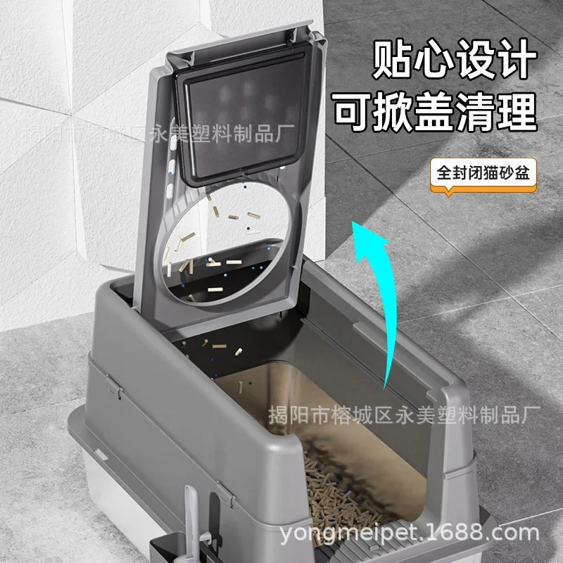 Fully Enclosed Stainless Steel Cat Litter Box, Oversized and Heightened Anti-splash, Anti-take-out Top-in Flip-top Cat Toilet