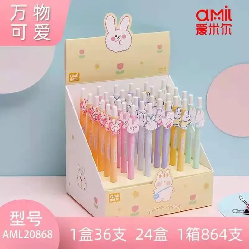 

36 шт., популярная нейтральная ручка с изображением кролика, новая ручка с высоким цветовым градиентом цвета, водяная ручка, ручка для подписи нажимного типа