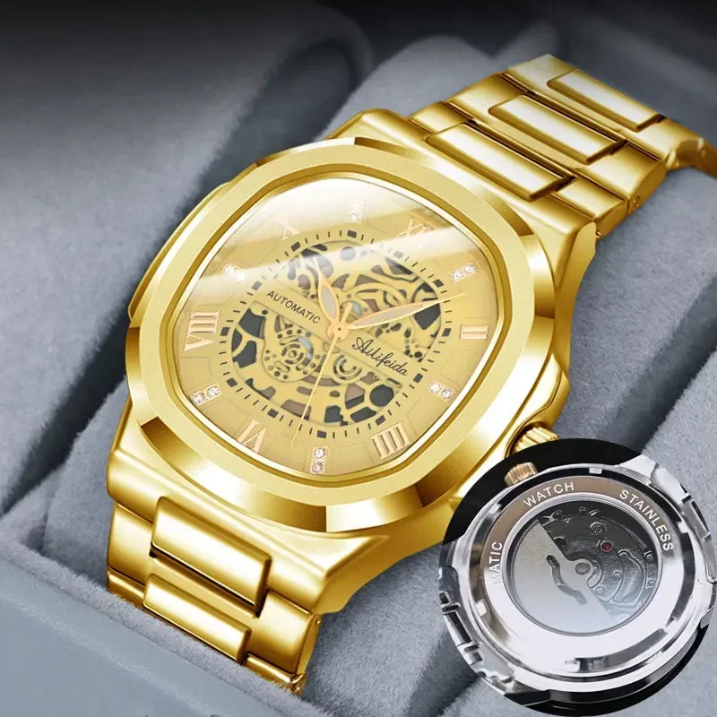 Новые кварцевые часы Nautilus