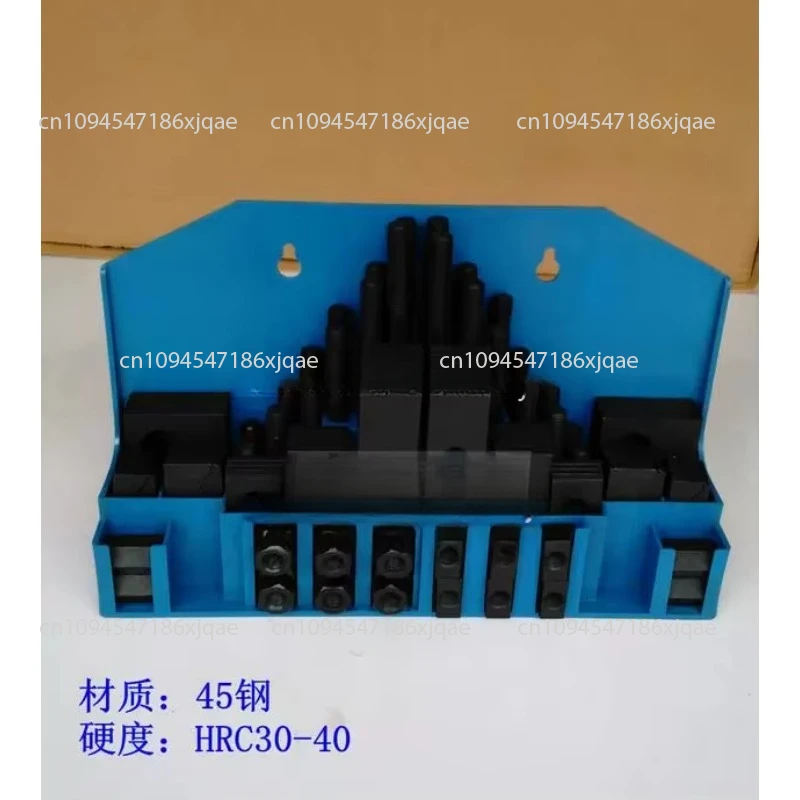 Hardened Composite Press Plate 58 Piece Set; Quenched and Hardened Upgraded Model