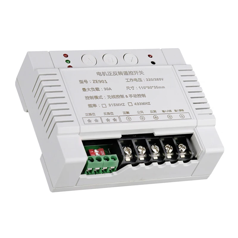 Forward And Reverse Manual 2 CH wireless speed controller 433Mhz AC100-380V For Gate Door Led