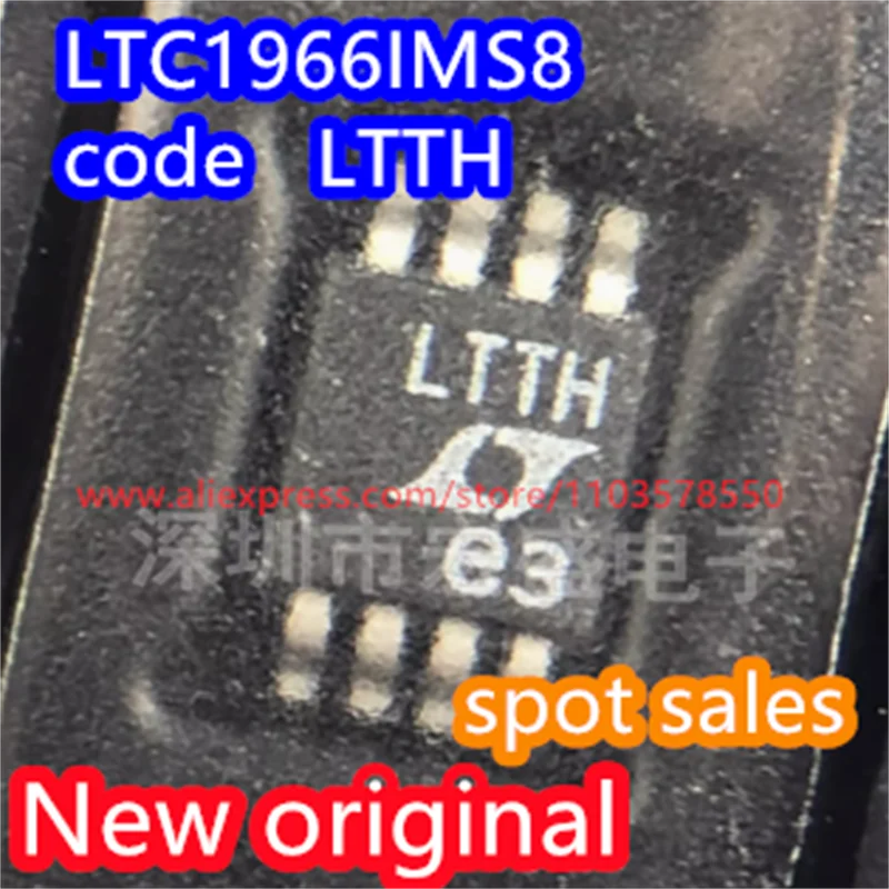 1PCS 100% New original LTC1966CMS8 code LTTG linear regulator MSOP-8 package LTC1966IMS8 code LTTH chip LTC1966