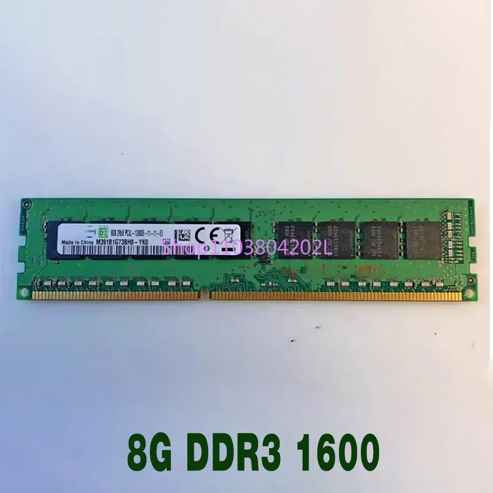 Server Memory Fast Ship High Quality 8G DDR3 1600 13331 pcs For HP ML110 G7 ML110 G6 N40L M10 8GB 2Rx8 UDIMM ECC