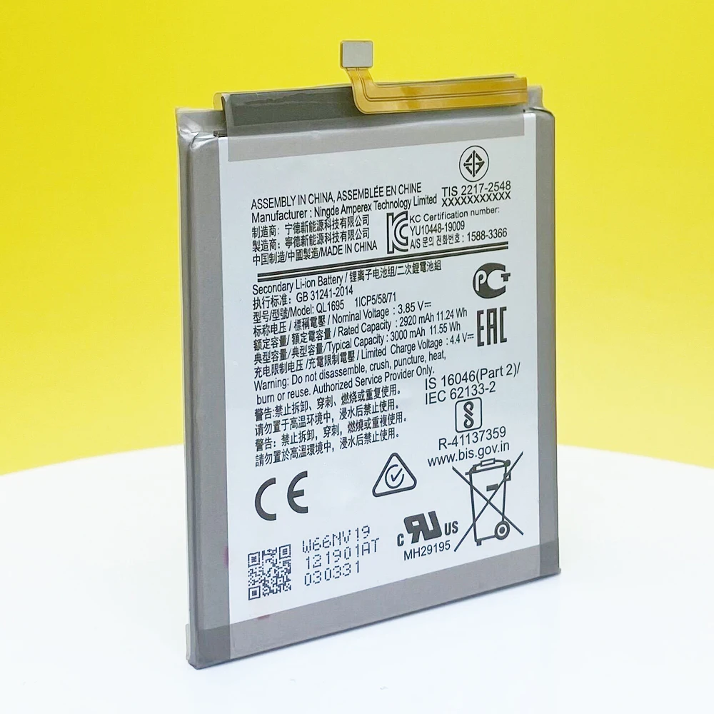 New QL1695 Battery For Galaxy A01 A015 SM-A015F S111DL A015AZ Phone