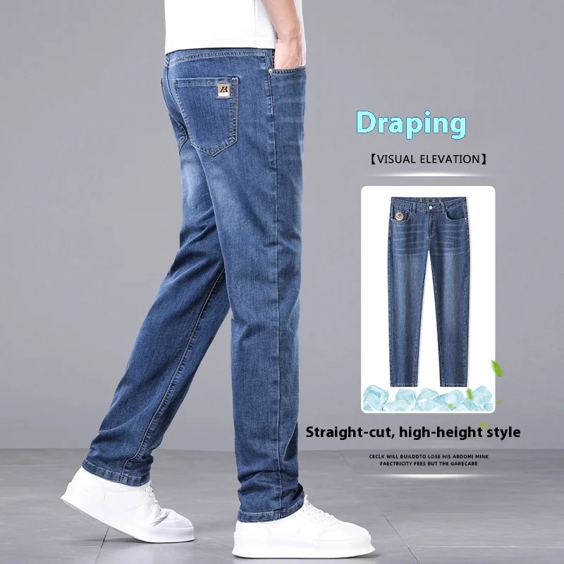 جينز وسيم بقصة ضيقة بأرجل مستقيمة بثلاثة ألوان متعددة الاستخدامات (مقاسات 28-40)