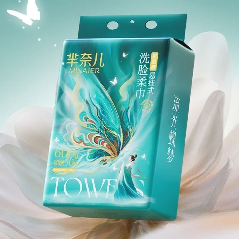 

650g Disposable Face Wipes, Hanging Dispenser, Thickened Disposable Face Wipes, Household Use, Disposable Towel, Soft Wipes
