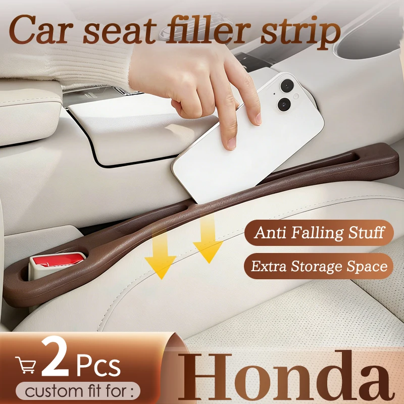 

Уплотнительная лента для автомобильных сидений Honda, органайзер для хранения в зазорах сидений, одна пара для сидений, практичные аксессуары для интерьера автомобиля.
