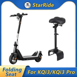 Foldable Seat for NIU KQi3 KQi3 Pro KQi2 Electric Scooter Saddle Adjustable Height Cushion Replacement Accessories Parts