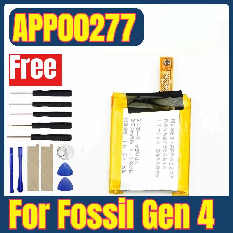 

New High Quality Battery APP00277 (402428) 300mAh for Fossil Gen 4 Gen4 Bateria + Free Tools