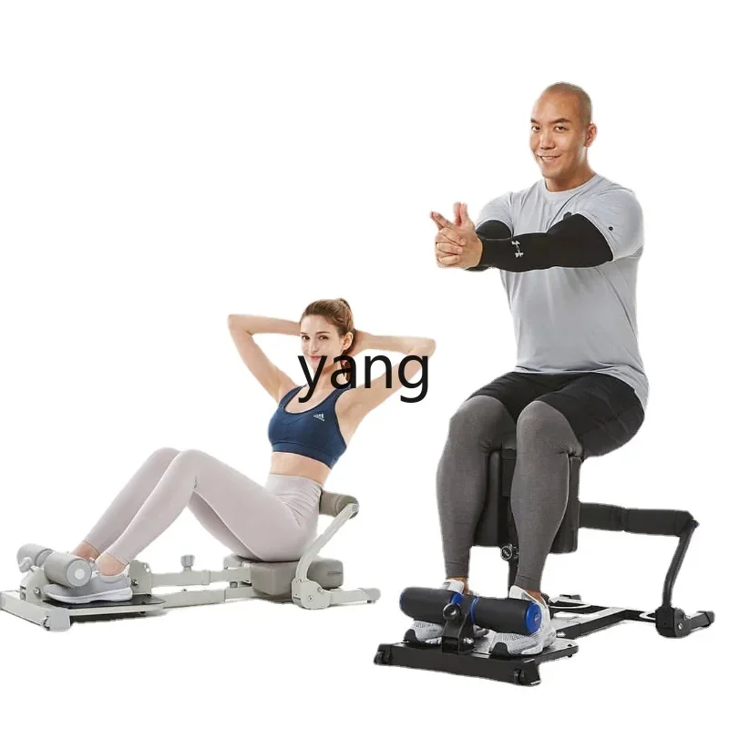 CX Hip Lifting Waist Belly Leg Squat Trainer Roman Chair Home Fitness Equipment