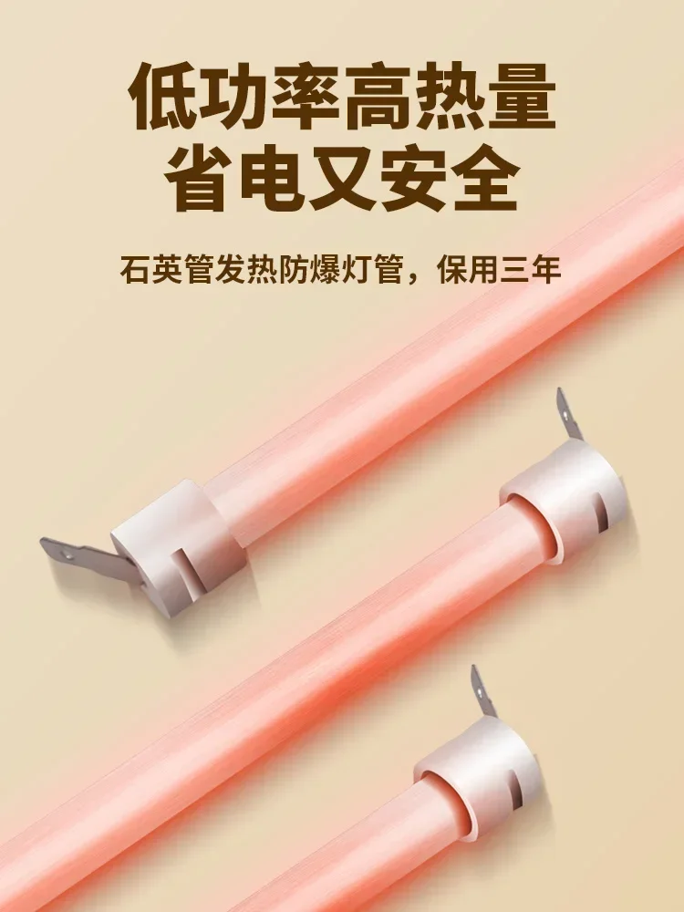 220V Small and Powerful Indoor Electric Heater for Bedroom, 5-Side Heating, Perfect for Winter