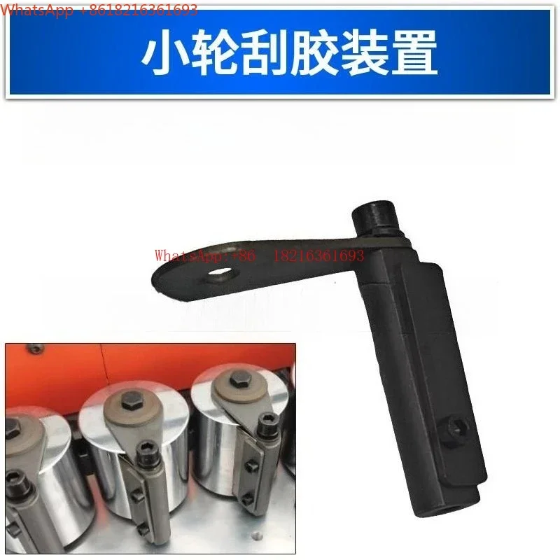 Limited Offer Elastic Edge Banding Machine Pressing Against Side Wheel Rubber Roller Pressing Belt Pressing Rubber Wheel