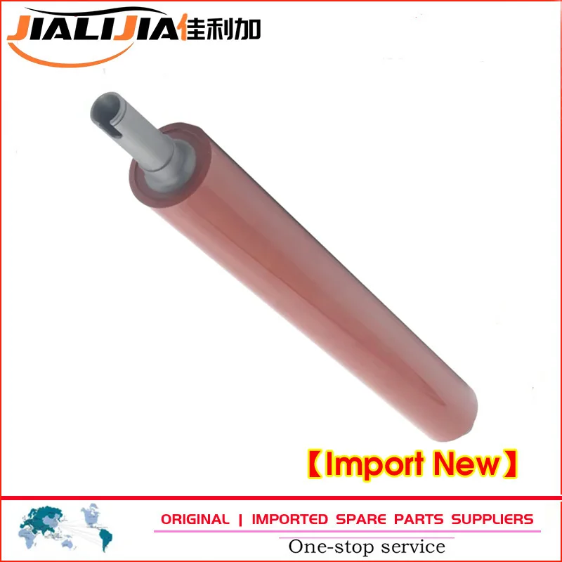 

A2X0R71011 Fuser kit Fuser Film Sleeve For Konica Minolta Bizhub C654 C754 C654e C754e lower roller Printer fixing accessories