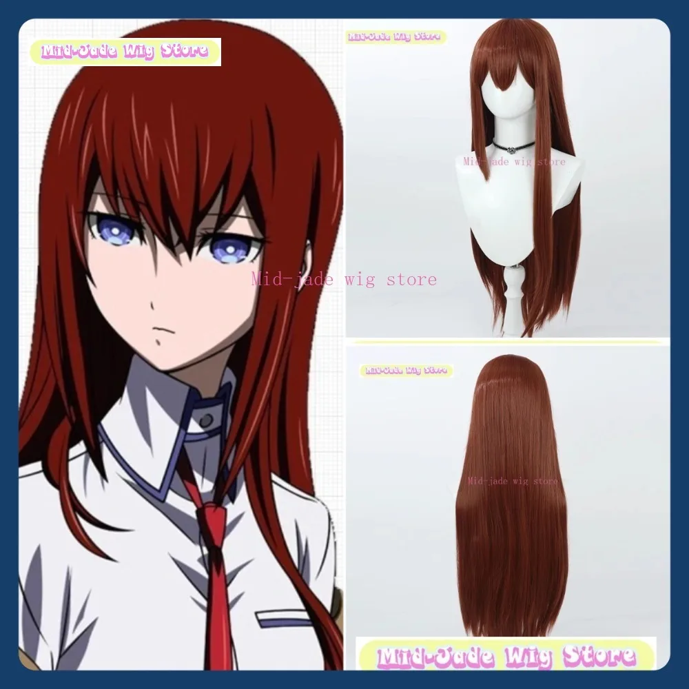 

Mid-jade Wig Store Gate Makise Kurisu Cosplay Wig Anime Game Role Playing Synthetic Hair Halloween Party