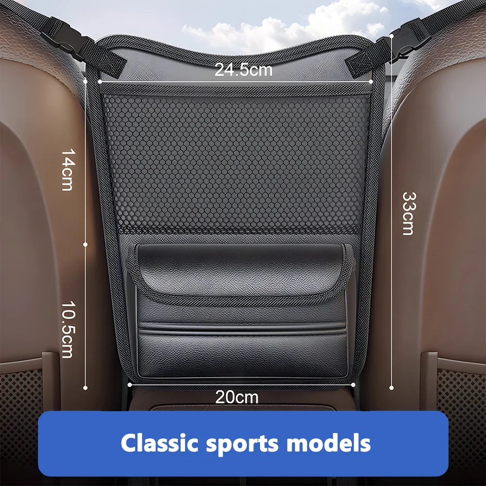 

Car Seat Middle Car Storage Hanging Bag Multi-Functional Central Control Storage Bag Car Multi-Faceted Storage Artifact