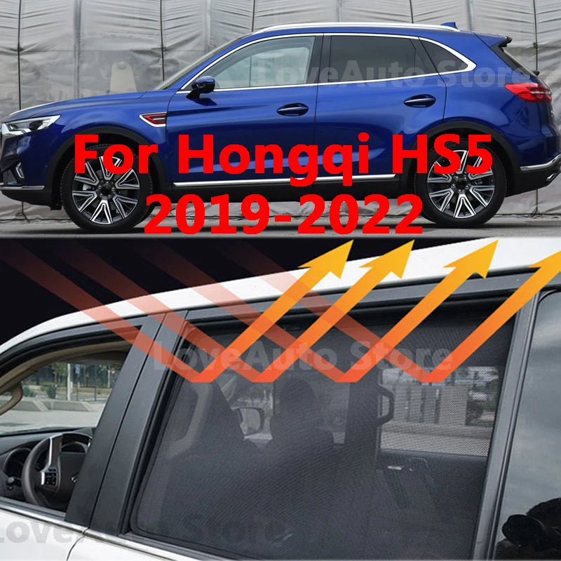 

For Hongqi HS5 2019-2022 Car Sunshade Magnet Protection Back Front Rear Window Sunshade Visor Protector Accessories