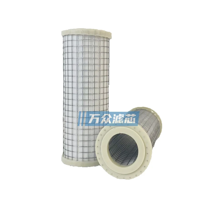 Replacement For Parker Dryer Oil Mist Pipeline Filter Precision Element C15-60 P15-60 With Free Shipping