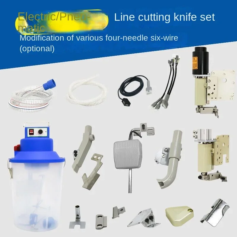 

Four-needle and six-wire automatic, which can be equipped with various types of automatic thread clipping devices