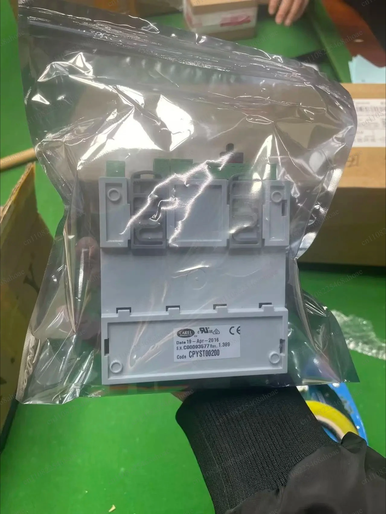 C-PY0000200 Humidification Control Board Precision Air Conditioner Humidifier Computer Control Circuit Board Replacement