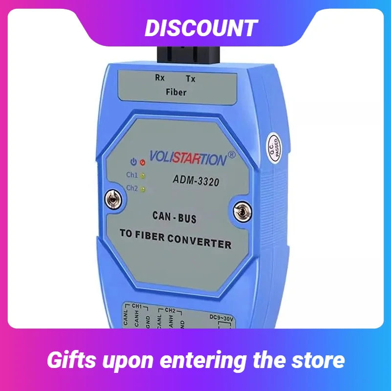 

ADM-3320-FC1 Хост пожарной сети CAN Оптический терминал CAN Волоконно-оптический преобразователь 24 В DIN-рейка ADM-3320-FC1