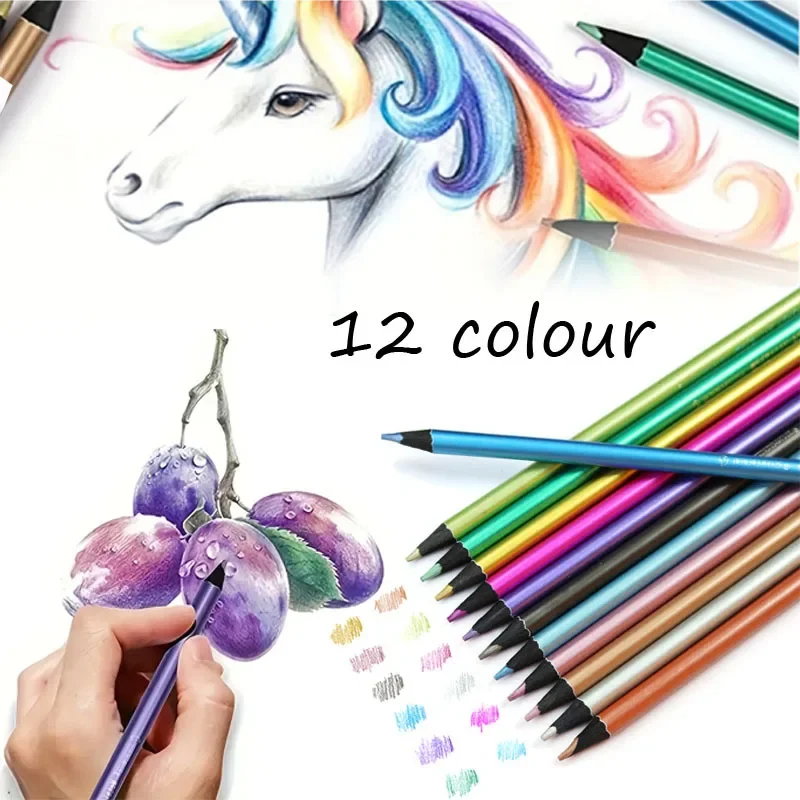 12 Colors DIY Art Supplies Metallic Pencil Colored Drawing Sketching Painting Colored Art  Set