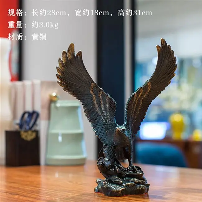 2023  home Shop company business Success GOOD luck FENG SHUI statue brass bronze Arabian Eagle BIRD Ornament