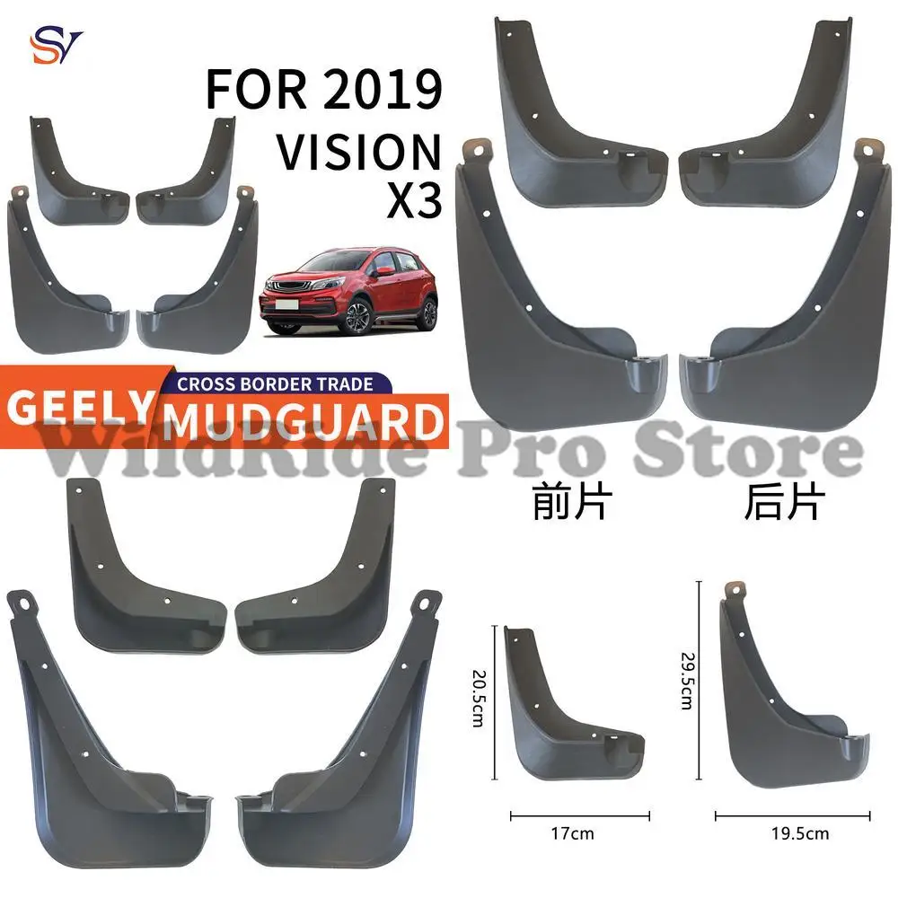 

Front and Rear Mudguards for 2019 GEELY VISION X3 Easy Installation Tire Fender Protection