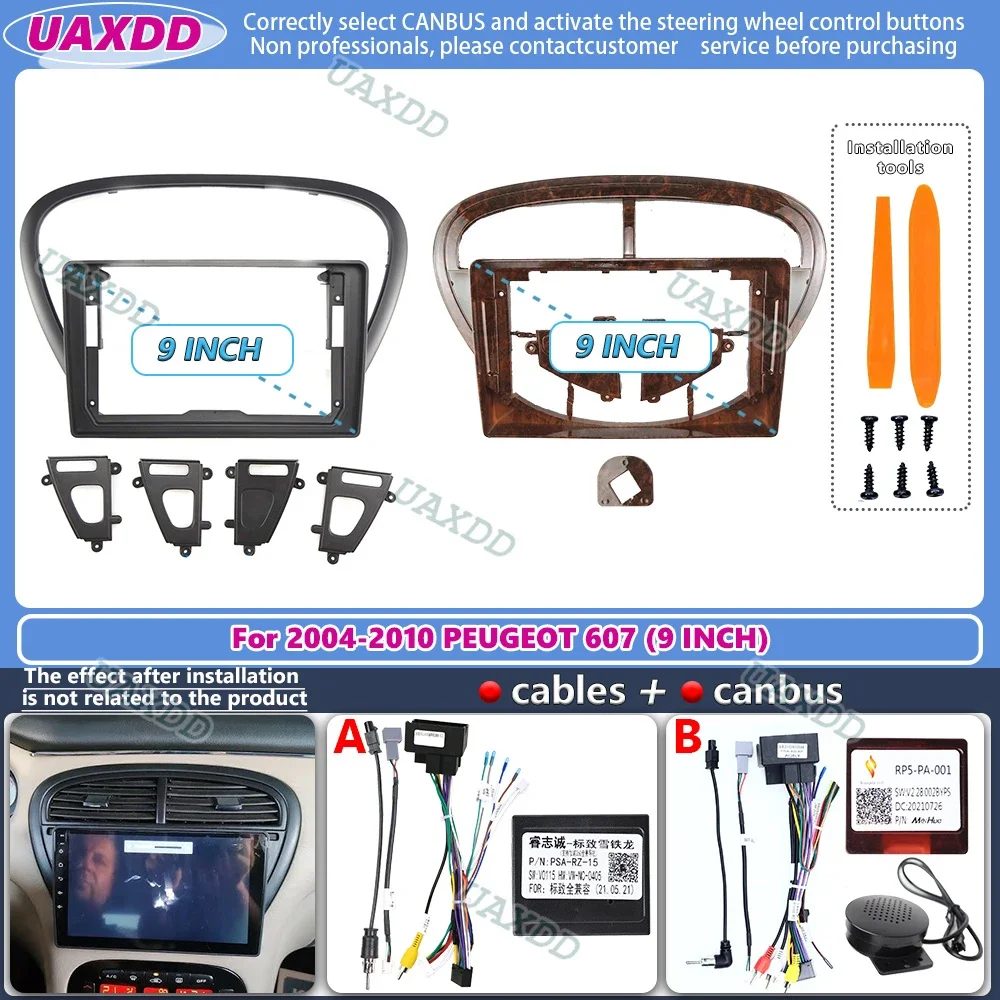 For 2004-2010 PEUGEOT 607 9INCH 2 Din Car stereo Android frame panel fascia cable video harness adapter dashboard decoder canbus