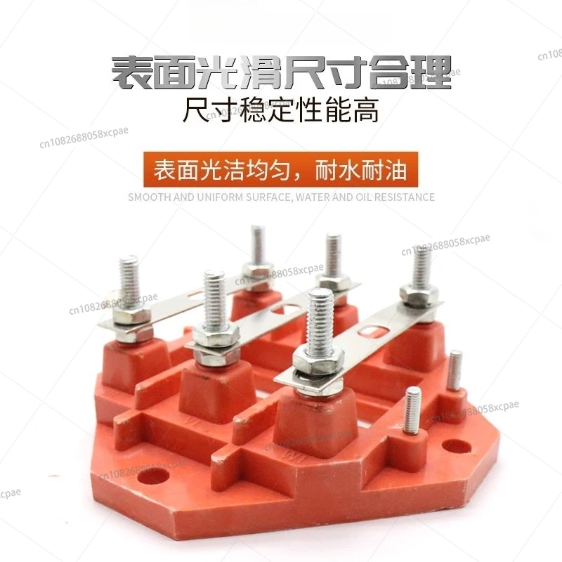 Y2-250-280 Terminal…