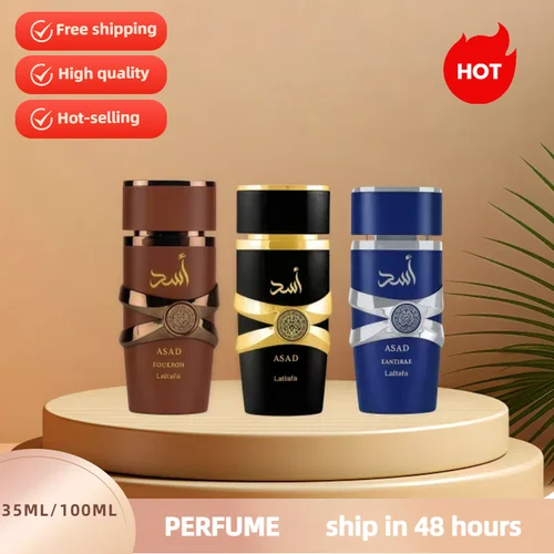 Perfume árabe para hombres, fragancia duradera De alta calidad, fresco, Eau De Toilette, Spray, feromonas, 35ML/100ML