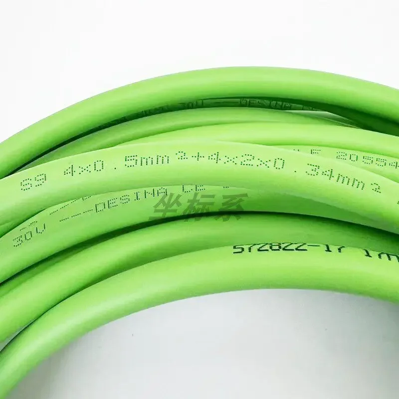 Câble de signal d'encodeur servo, câble de retour d'information du moteur 57 2822-10, connecteur de cordon d'alimentation