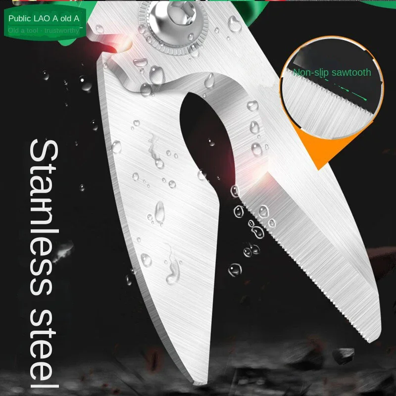 heavy multi-function electrician  wire and cable  multi-purpose electrician  wire stripping scissors